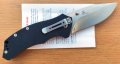Kershaw 1490, снимка 6