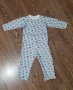 Детска пижама БГ производство 104см-5лв., снимка 1 - Детски пижами - 32612976