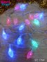 LED Коледни лампички шишарки, цветни, снимка 1 - Декорация за дома - 43296569