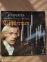 Richard Clayderman, LP Vinyl , снимка 2