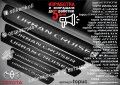 ПРАГОВЕ карбон TOYOTA URBAN CRUISER фолио стикери topuc, снимка 1