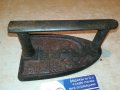HERBULOT-Vintage 1900s Cast Iron French-ВНОС FRANCE 1212211938, снимка 3