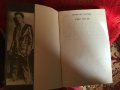 Джон Ленън и Елвис Пресли-две книги, снимка 5