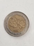 2 euro 1999 , снимка 3