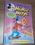 Списание/комикс Мики Маус/бр.6/1998, снимка 1
