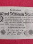 Райх банкнота  2 милиона марки 1923г. Германия рядка за колекционери 28275, снимка 4