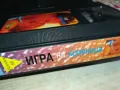 ИГРА НА КРИЕНИЦА-VHS VIDEO ORIGINAL TAPE 2901251449, снимка 14