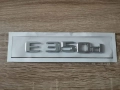 сребрист надпис Mercedes Benz E 350d, снимка 2