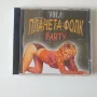 планета фолк party vol.4 cd, снимка 1