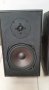 Тонколони H&L 1, снимка 6