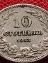 МОНЕТА 10 стотинки 1913г. ЦАРСТВО БЪЛГАРИЯ СТАРА РЯДКА ЗА КОЛЕКЦИОНЕРИ 36263, снимка 6