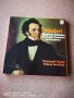  5 LP Set box , Schubert (1797-1828),The Complete Symphonies, Philips, 1967