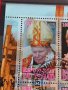 Пощенски марки чиста комплектна серия ПАПА ЙОАН ПАВЕЛ ВТОРИ поща Република Чад за колекция 29510, снимка 4