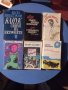 Книги по 2лев, снимка 4