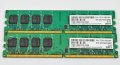 RAM памет TakeMS 4x1GB DDR2 PC2-5300 667 MHz, снимка 3