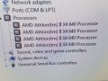 ПРОЦЕСОР AMD Athlon II X4 640 3.0GHz, снимка 2
