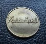 Монета / Жетон - усмивка -kiddieland, снимка 10