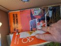 Стара полезна литература за стопани.Лот., снимка 2