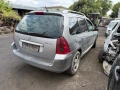 Peugeot 307 SW 2.0 HDI на части, снимка 4