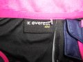 Спортно горнище EVEREST    дамско,М-Л, снимка 1