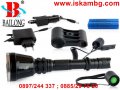 Мощен фенер за лов BL-Q2888, снимка 3