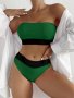 Бански Chantel Green - S M L XL размери, снимка 1 - Бански костюми - 43661382