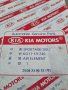 KIA SPORTAGE RETONA 2.0CC 16V ФИЛТЪР ВЪЗДУШЕН  KIA , снимка 2