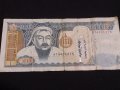 Рядка банкнота МОНГОЛИЯ много красива за КОЛЕКЦИЯ ДЕКОРАЦИЯ 41590, снимка 3