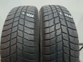 2бр зимни гуми 175/65/15 BARUM L04766 , снимка 3