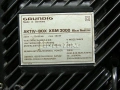Тонколони  Grundig Aktiv-Box xsm 3000 , снимка 12