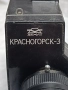 ретро камера Красногоркс-3 /Зенит/, снимка 10