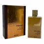 Арабски парфюм Manasik Oud Amber GOLD Eau de Parfum 100 ml, снимка 3