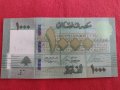 БАНКНОТА ЛИВАН  МНОГО КРАСИВА РЯДКА ПЕРФЕКТНО СЪСТОЯНИЕ ЗА КОЛЕКЦИОНЕРИ 29010, снимка 8