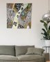 Абстрактна Картина 60/60 см, снимка 5