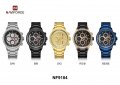 Мъжки часовник NaviForce NF9184 SW., снимка 18