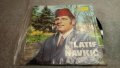 Малки сръбски плочи от някога си – Брака Бажич, Неделко Билкич, Милан Иванович ………, снимка 13