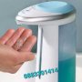 Сензорен диспенсер за течен сапун и дезинфектант , снимка 4