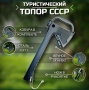 Руска туристическа мултифункционална брадва  5в1, снимка 3