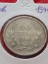 Монета 50 лева 1940г. Борис трети Цар на Българите за колекция декорация - 24948, снимка 11