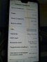 Huawei P20 pro , 6/128gb , 2 сим, снимка 3