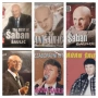 Saban Saulic - Колекция дискове, снимка 1