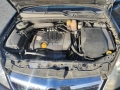 Опел Вектра Ц комби 1.8 125к.с z18xe 2005г. НА ЧАСТИ/ Opel Vectra C , снимка 15
