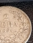 Сребърна монета 2 лева 1894г. Княжество България Княз Фердинанд първи 34619, снимка 3