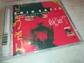ERIK SATIE CD MADE IN GERMANY 0111241026, снимка 3
