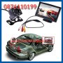  НОВО!Комплект 4.3 инча монитор и водоустойчива камера за задно виждане , снимка 2