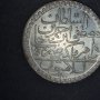 2 золота стара  турска монета година 1171 Мустафа III, снимка 1 - Нумизматика и бонистика - 43821479