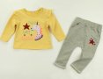 Нов детски комплект Еднорог, в жълто и сиво, снимка 1 - Комплекти за бебе - 26424093