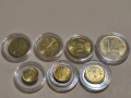 Бг сет 1992г.от монети в обръщение., снимка 1