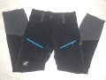 Revolution Race Silence Pro Pant Waterproof (XL) мъжки хибриден туристически панталон