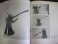 1974г. Книга - Медни Съдове България, снимка 5